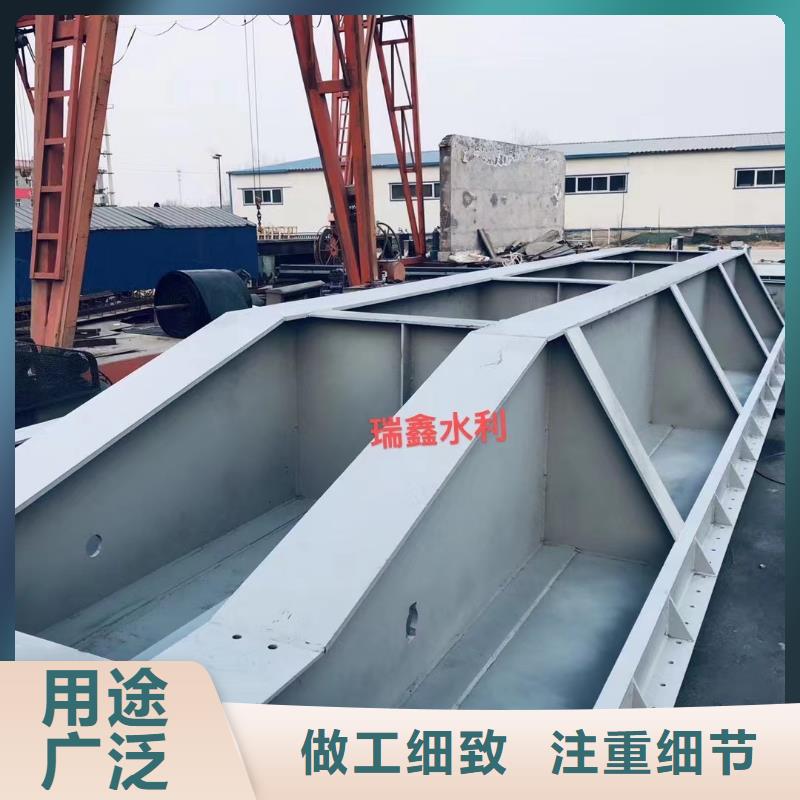 钢闸门专业信赖厂家长期供应