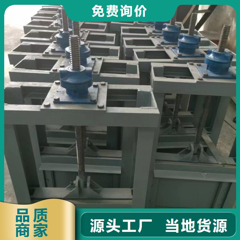 钢闸门行业优选同城生产厂家