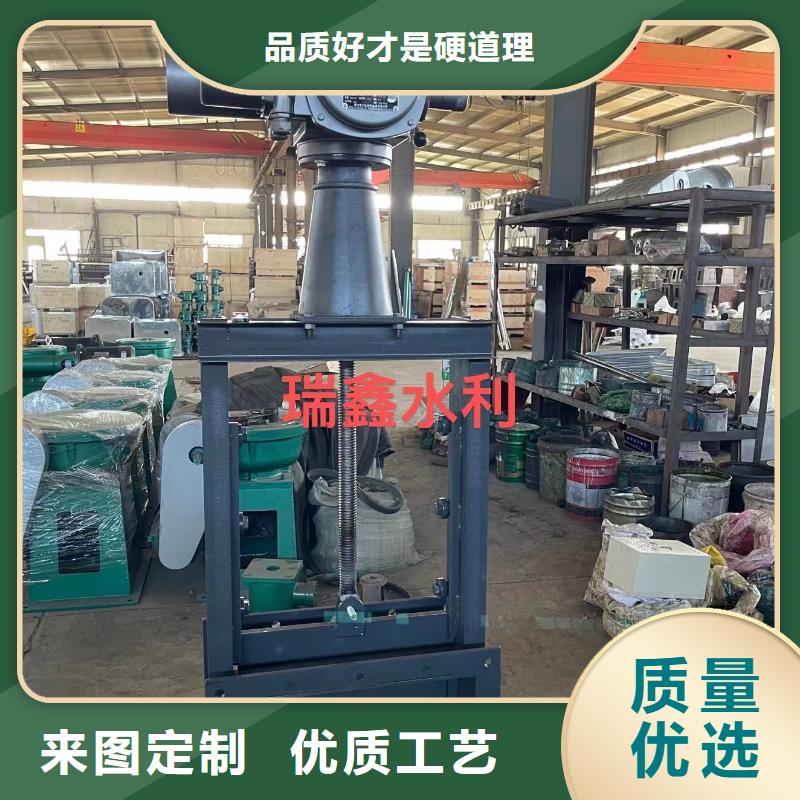 钢闸门铸铁闸门欢迎新老客户垂询源头厂家直销