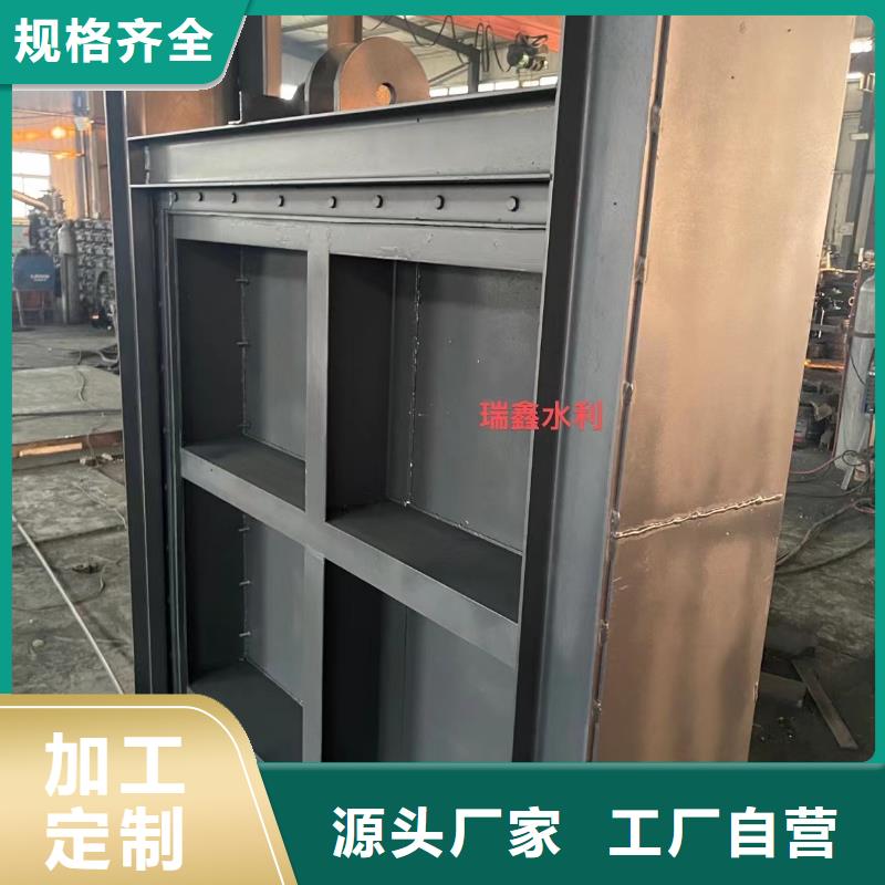 钢闸门铸铁闸门型号齐全的简单介绍