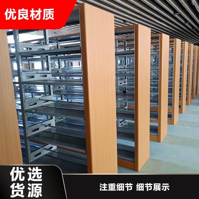 手摇密集架坦诚以待(厂家直销）源头厂家供应