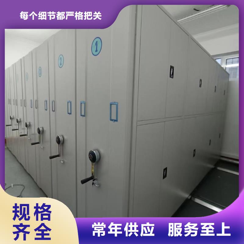 手动密集柜-手动密集柜名副其实专注生产N年