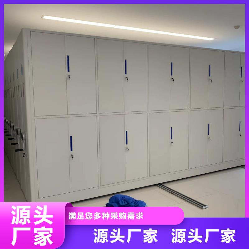 手动密集柜厂家报价-鑫泉柜业有限公司生产经验丰富