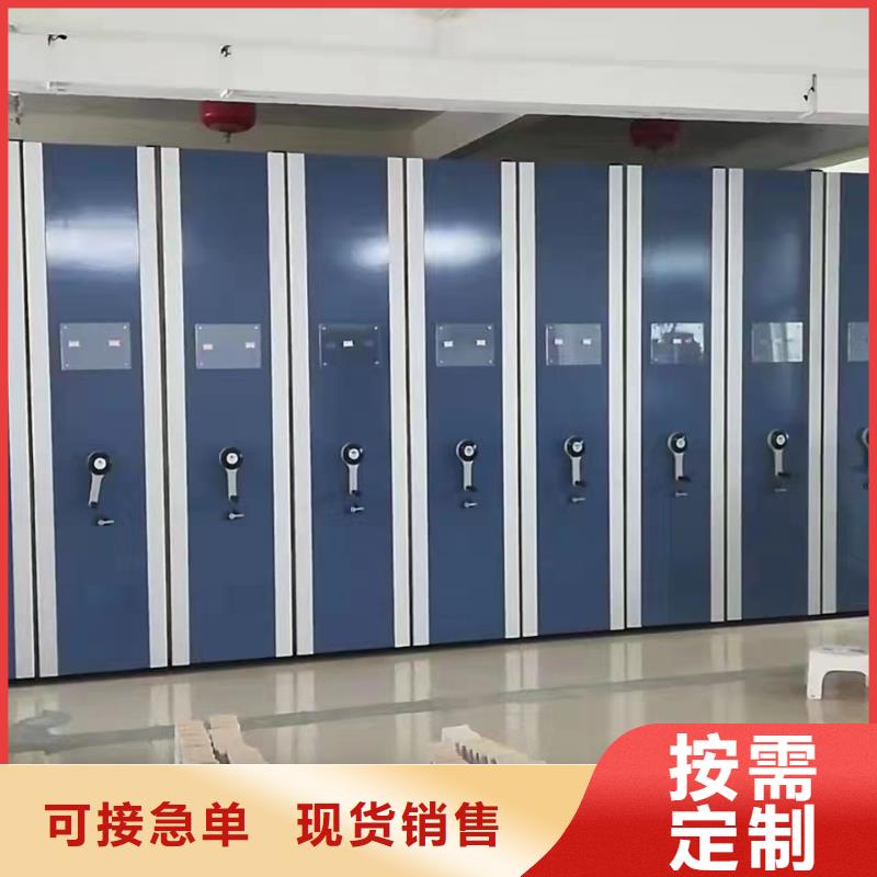 手动密集架-手动密集架了解更多严格把关质量放心