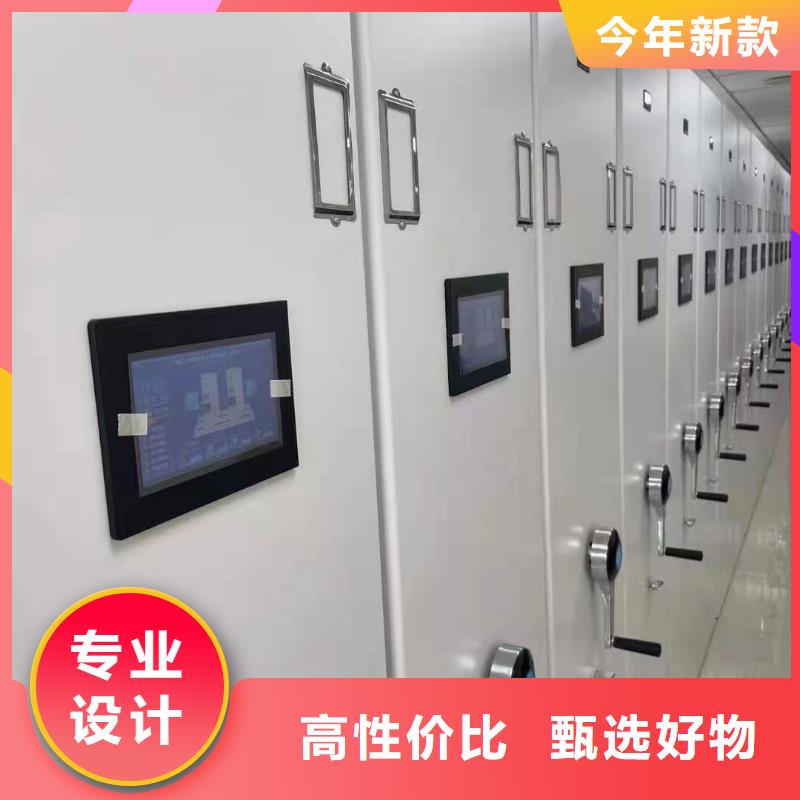 智能密集柜好吗免费回电