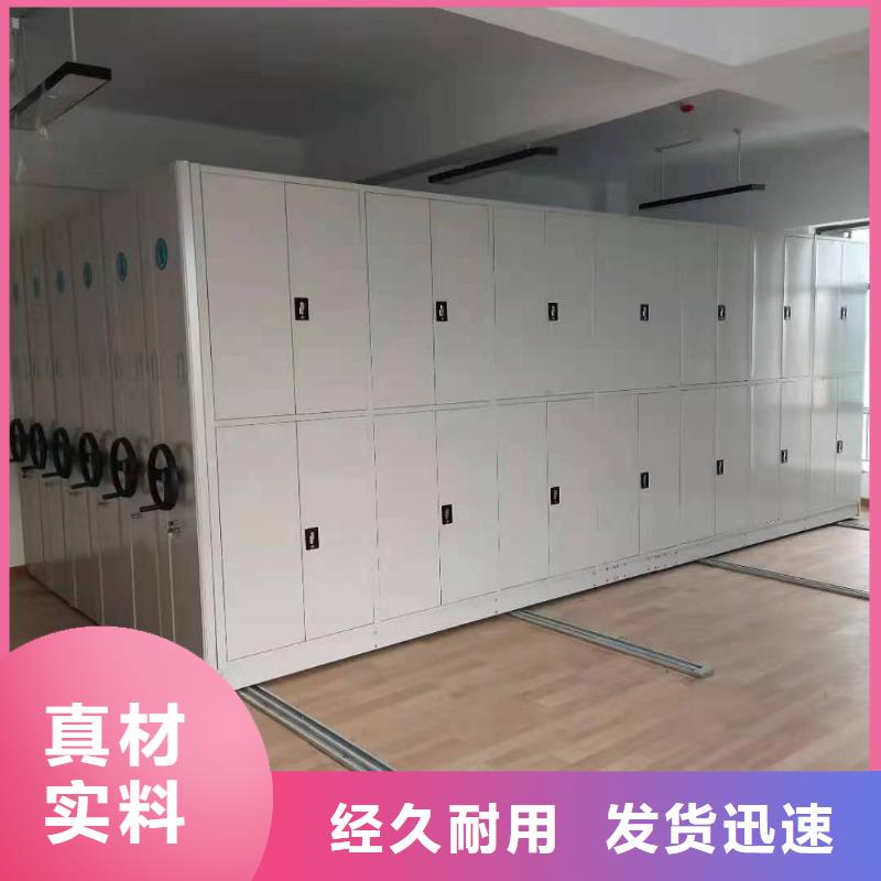 密集柜包装(厂家直销）实体厂家