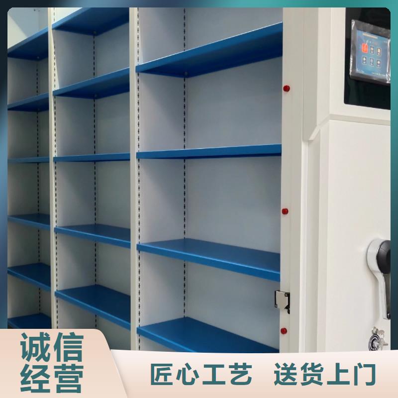 《XQ-01》密集档案柜咨询型号全价格低