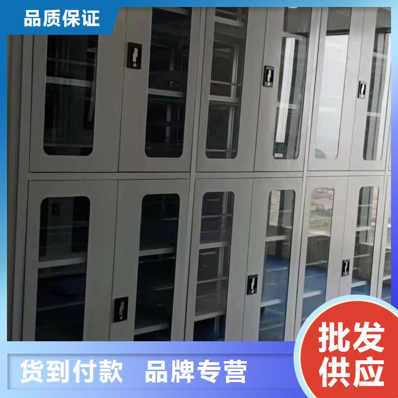 电动密集柜《电动密集柜报价产品参数