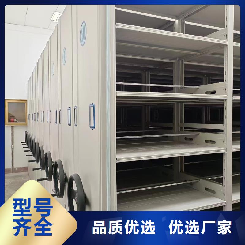 手摇密集柜价格公道本地生产厂家