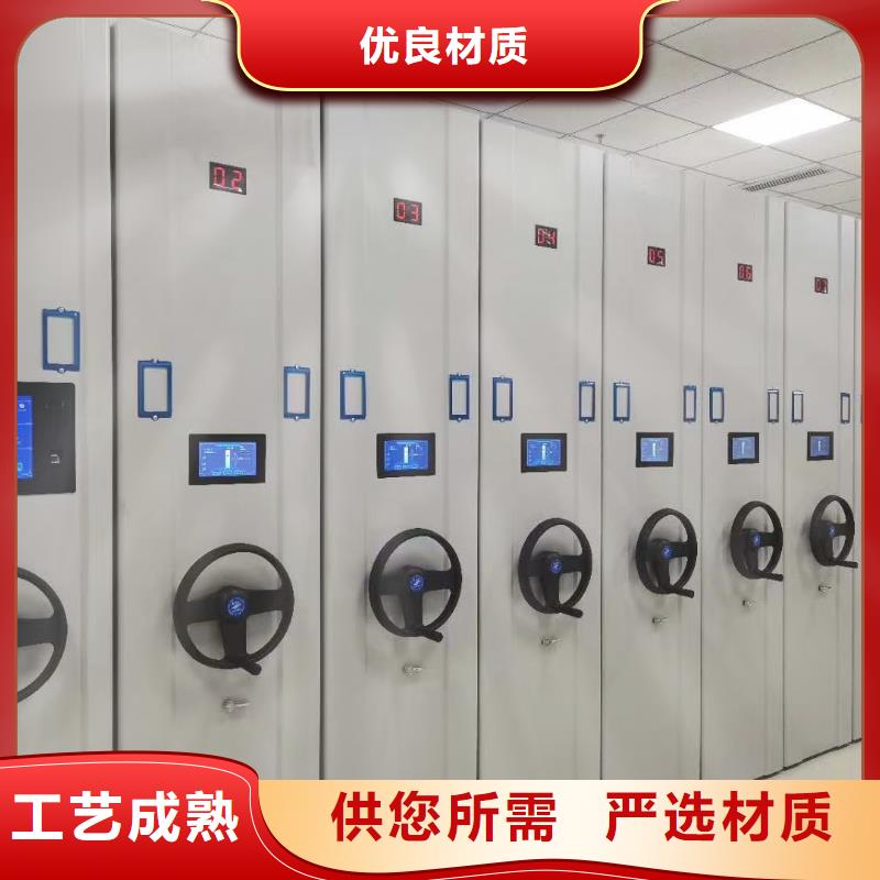 档案密集柜全国走货用品质说话