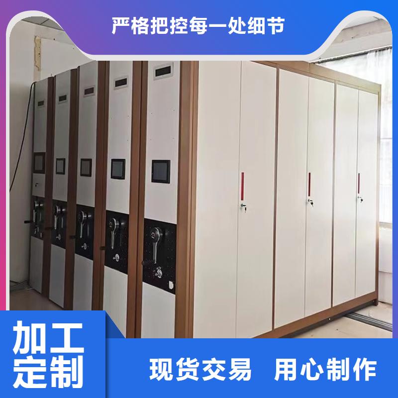 智能密集柜在线咨询拥有核心技术优势