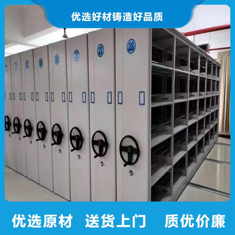 智能密集架货源充足本地公司