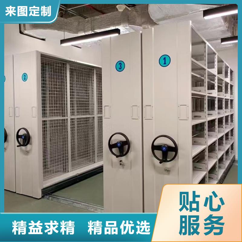 密集架供应商供货(厂家直销）可放心采购