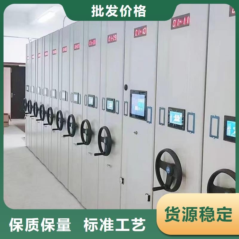 移动密集架价格实拍品质保障