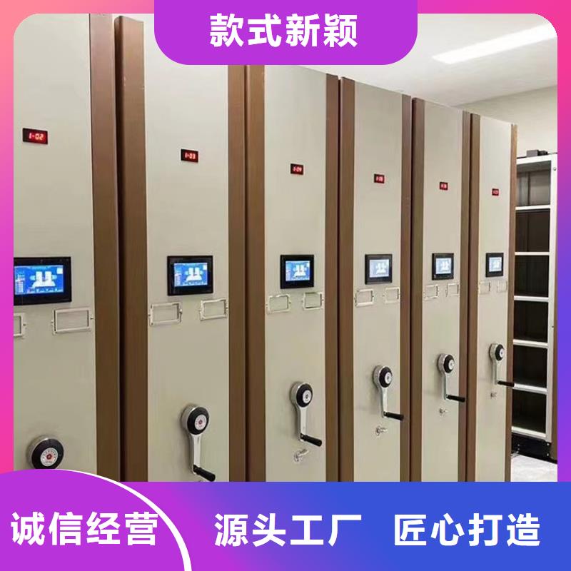 智能密集柜量大从优