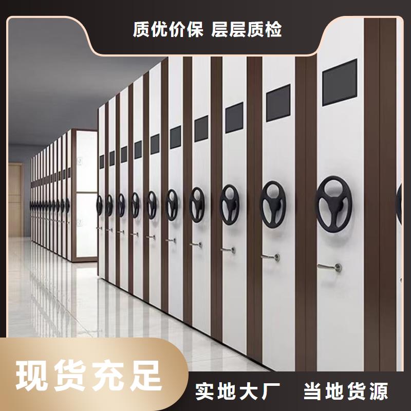 琼中县财务凭证柜拆装维修-厂家直销匠心打造