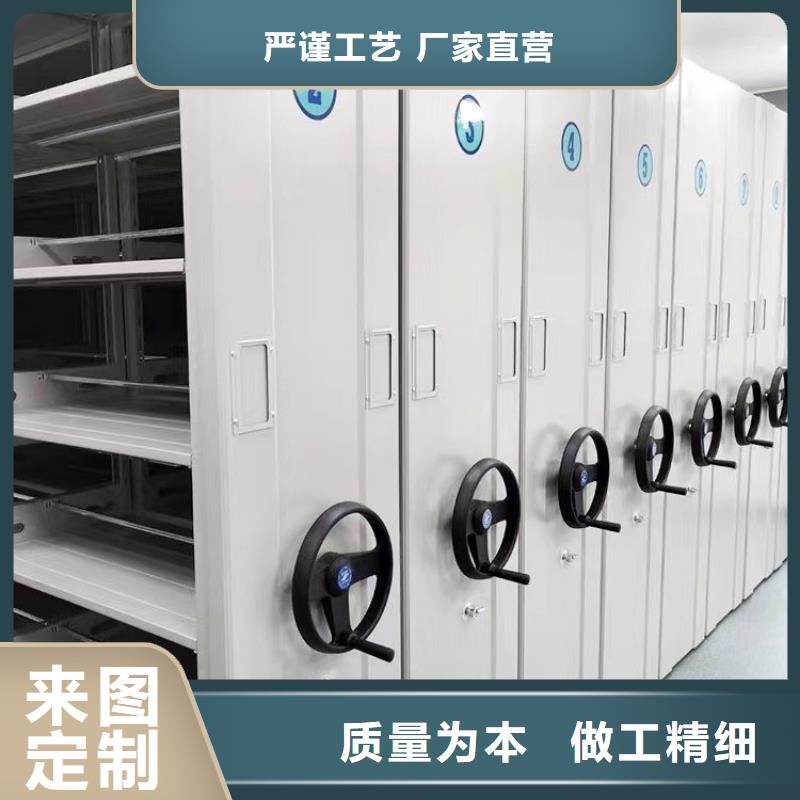 财务凭证柜搬迁拆装-厂家直销本地生产厂家
