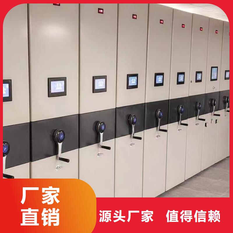 档案柜一组价格-厂家直销专注生产N年