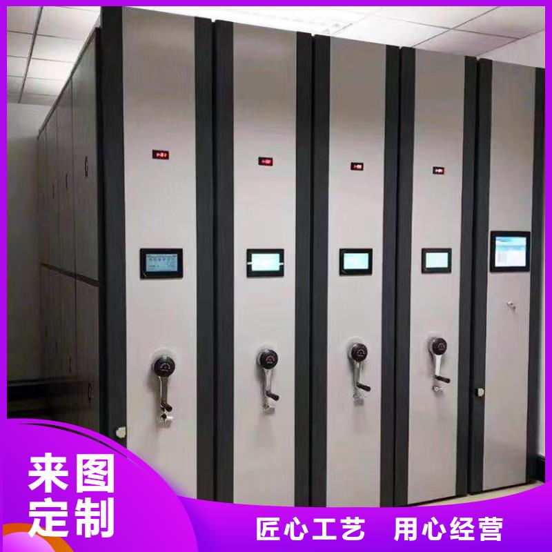 手动密集柜-手动密集柜现货品质可靠