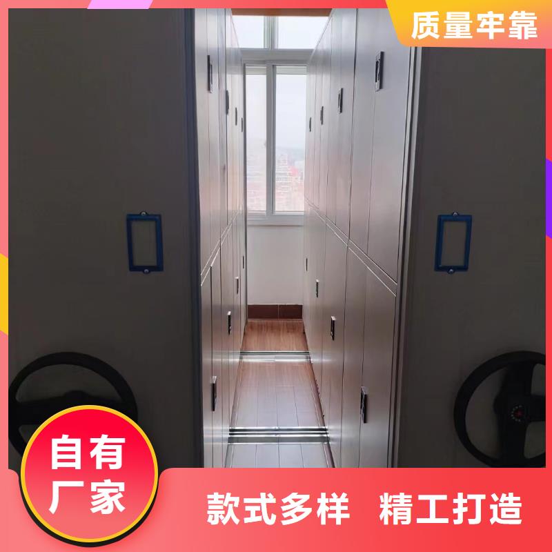 智能密集架5手摇密集架品质优选本地公司