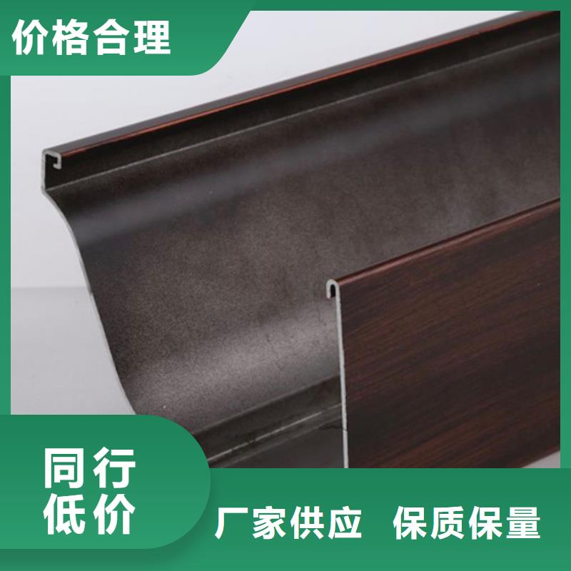 天沟排水系统价格本地品牌