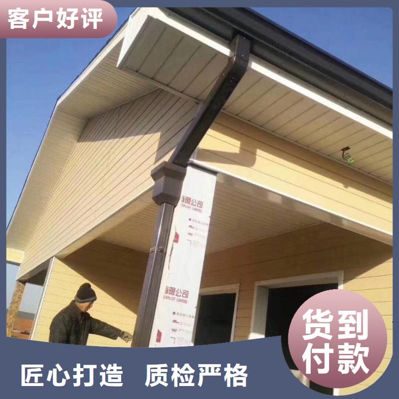 成品排水天沟价格厂家同城厂家