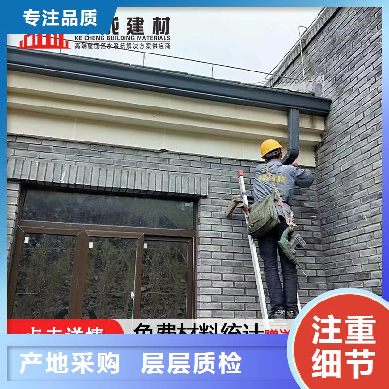天沟折弯供应多年厂家可靠