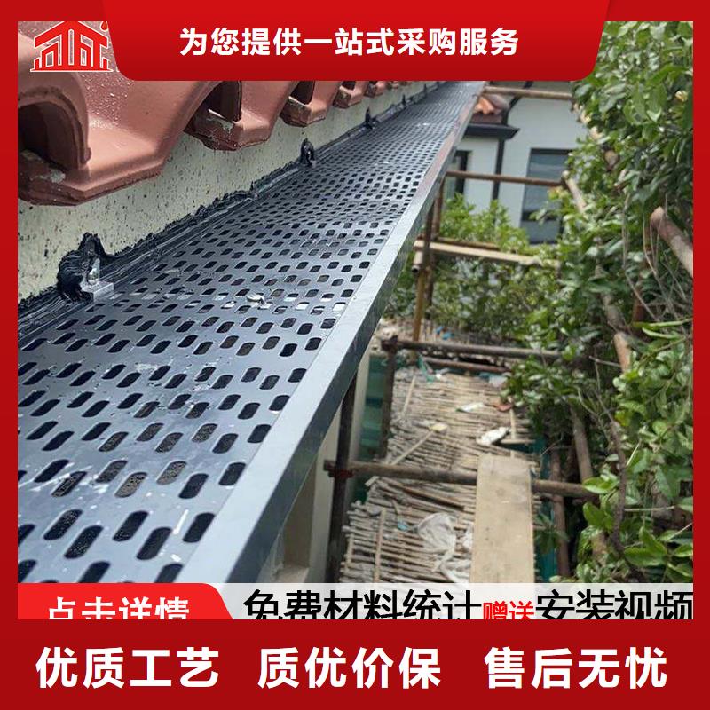 金属天沟生产厂家价格本地公司