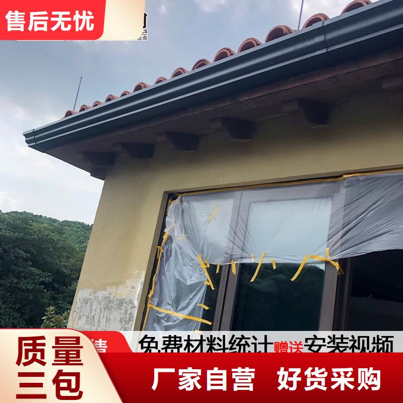 落水排水系统在线咨询本地制造商