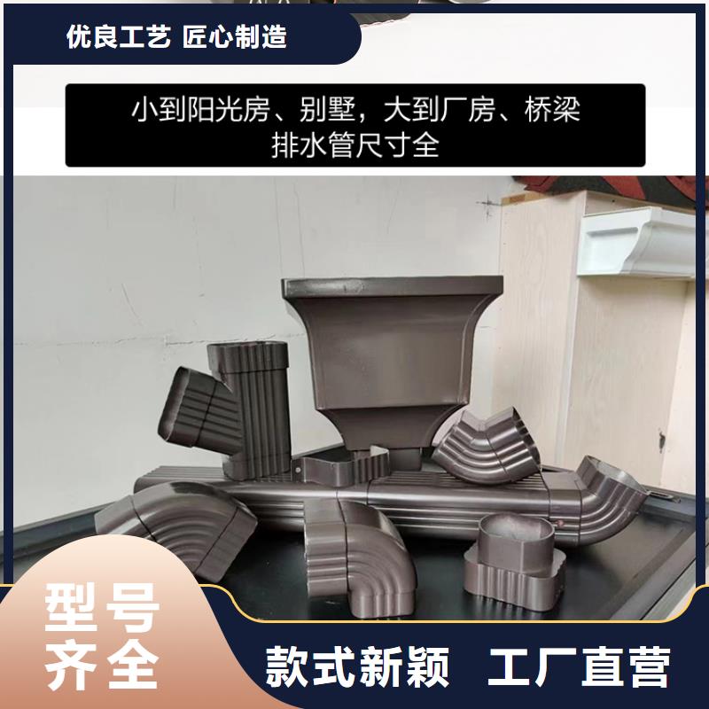 铝合金天沟水槽尺寸和价格价格主推产品