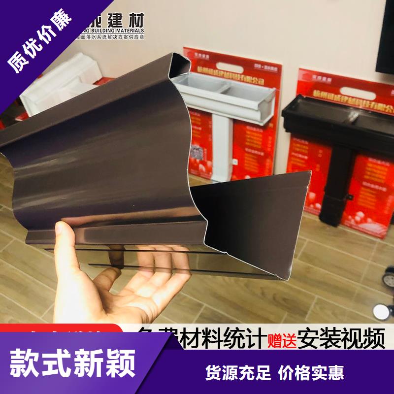 天沟品牌在线咨询当地供应商