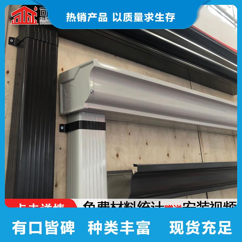 屋顶排水天沟价格在线咨询实力优品
