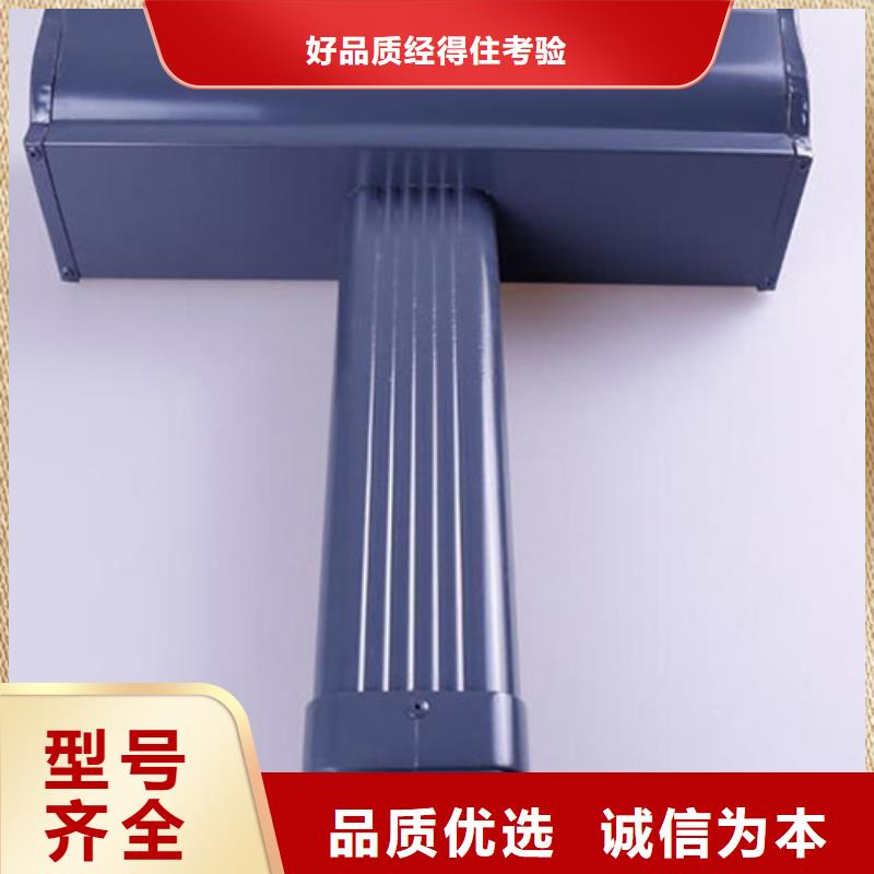 海南陵水县房屋天沟水槽价格当地经销商