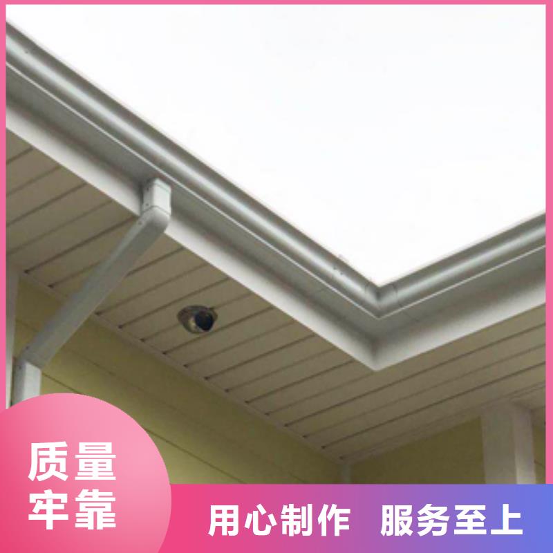 彩铝成品天沟厂家在线咨询同城公司