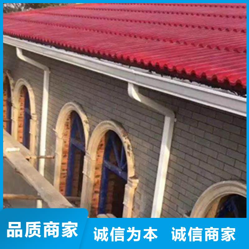 k形天沟成品价格优质原料