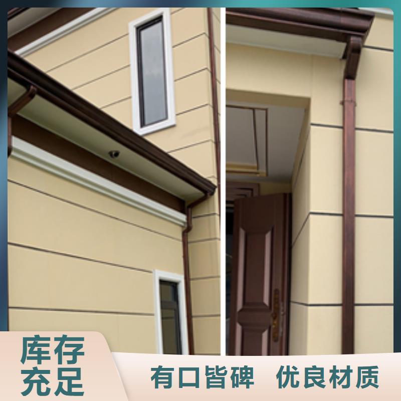 坡屋顶排水天沟价格多年厂家可靠
