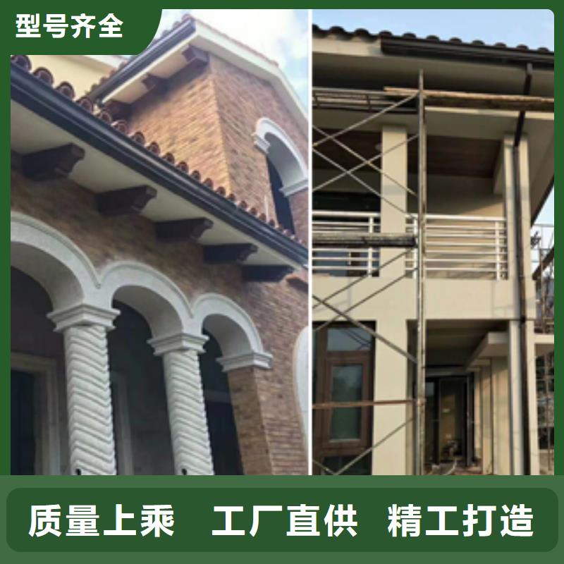 成品天沟材质供应一站式采购商