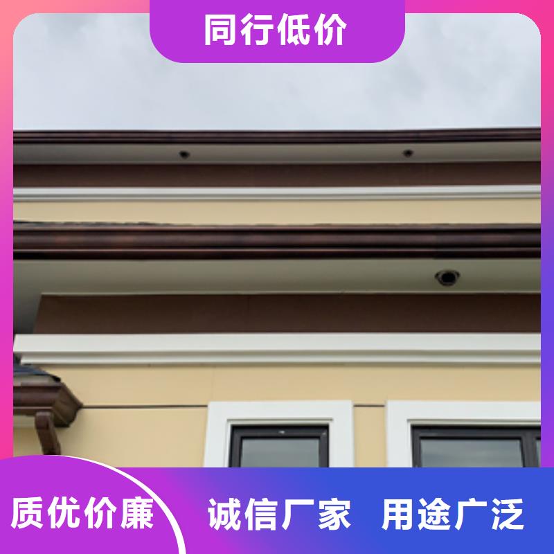 天沟施工方案在线咨询厂家直营