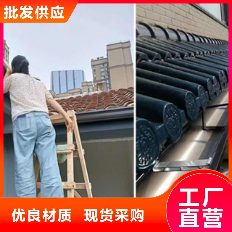 檐沟定制厂家一个起售