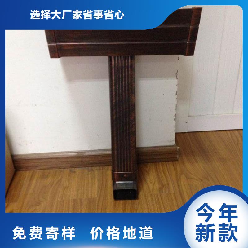 别墅成品天沟厂家多种规格可选