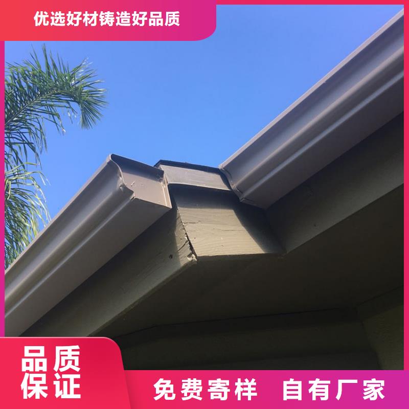 pvc天沟供应原厂制造