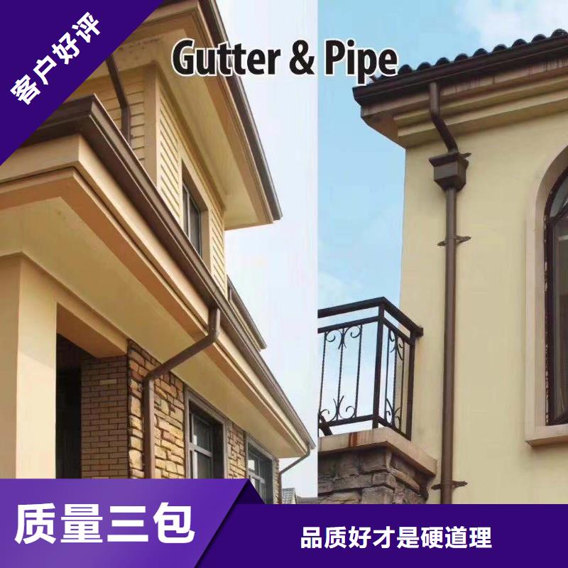 屋檐檐沟在线咨询厂家直销供货稳定