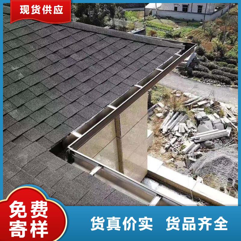 天沟折弯在线咨询诚信经营