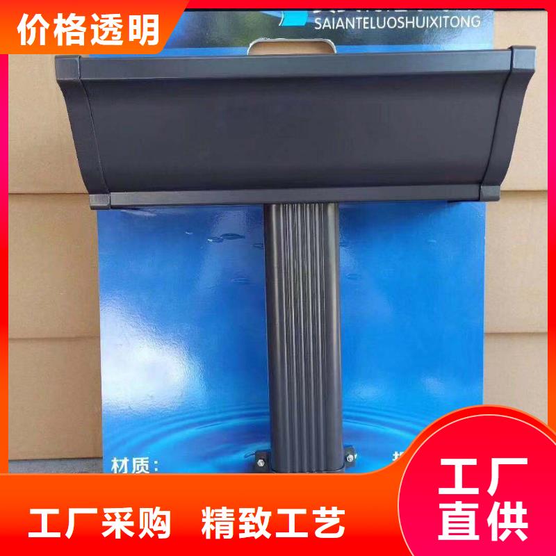 彩铝天沟水槽在线咨询无中间商厂家直销