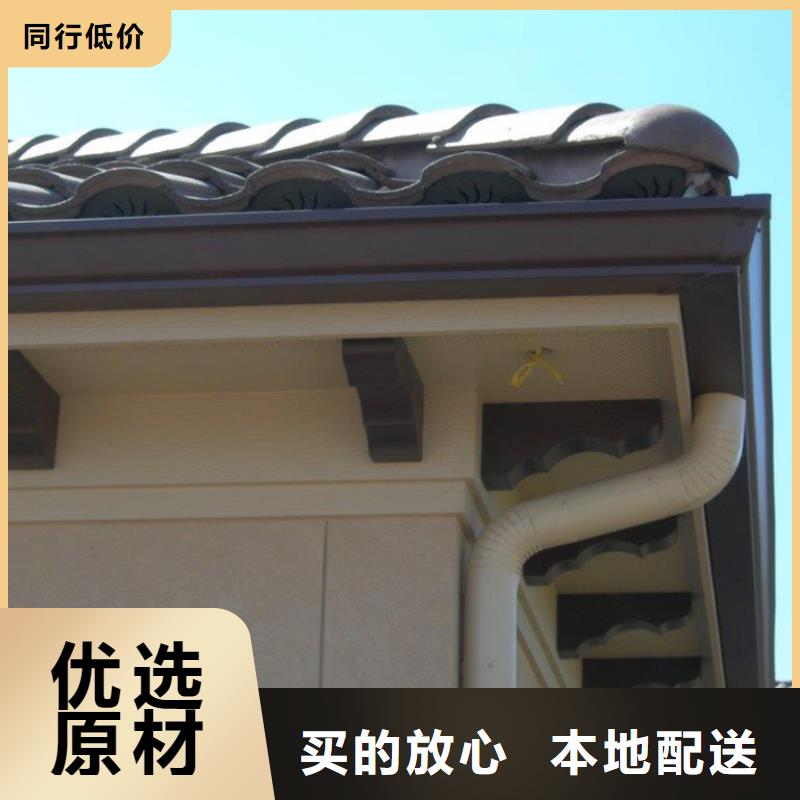 屋面铝合金天沟价格当地生产商