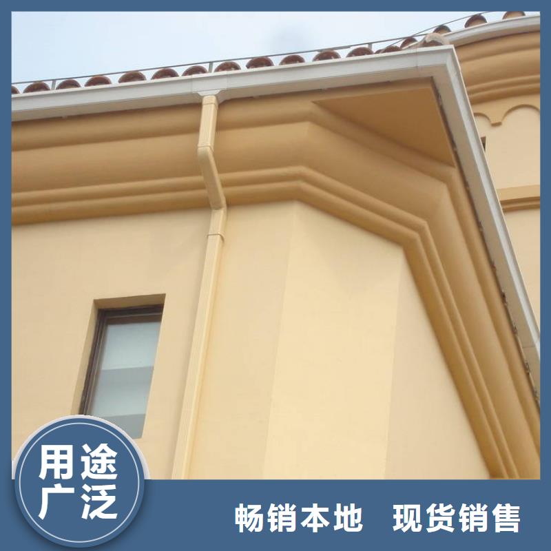 铝合金雨水管厂家价格保障产品质量