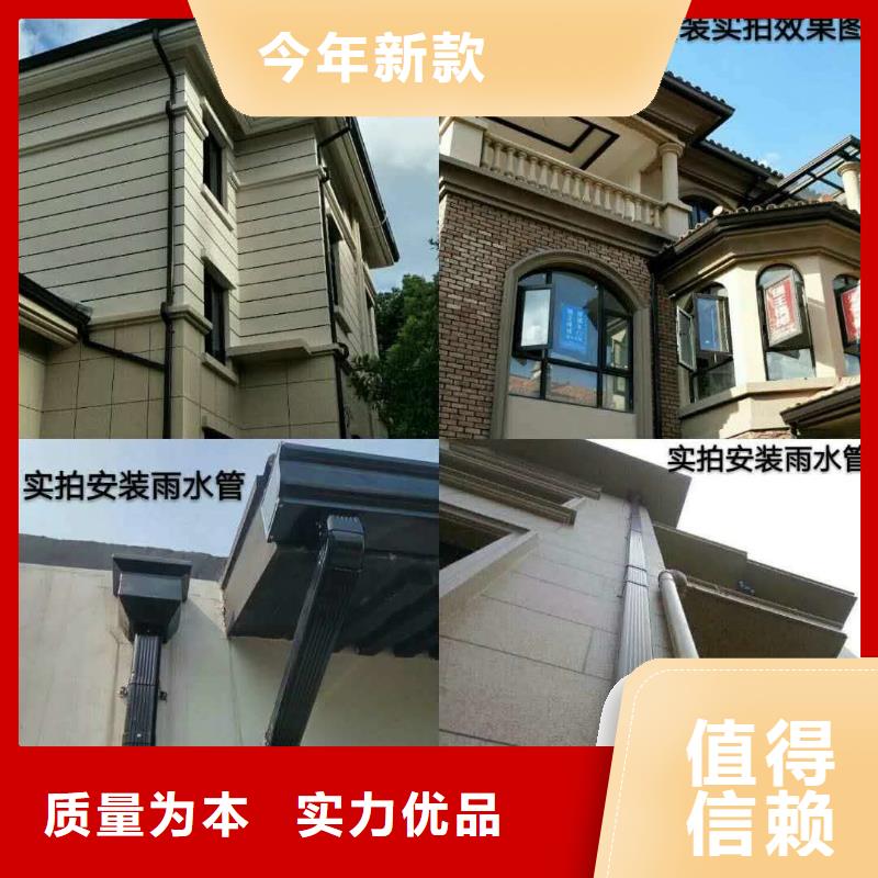 落水成品天沟厂家当地品牌