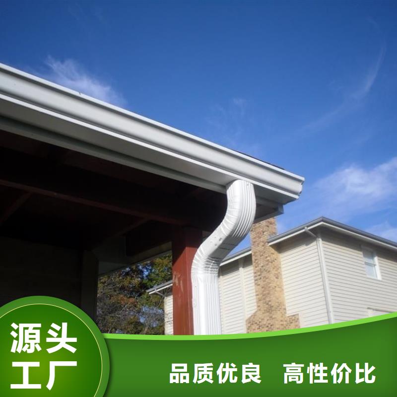 彩铝檐沟供应当地厂家
