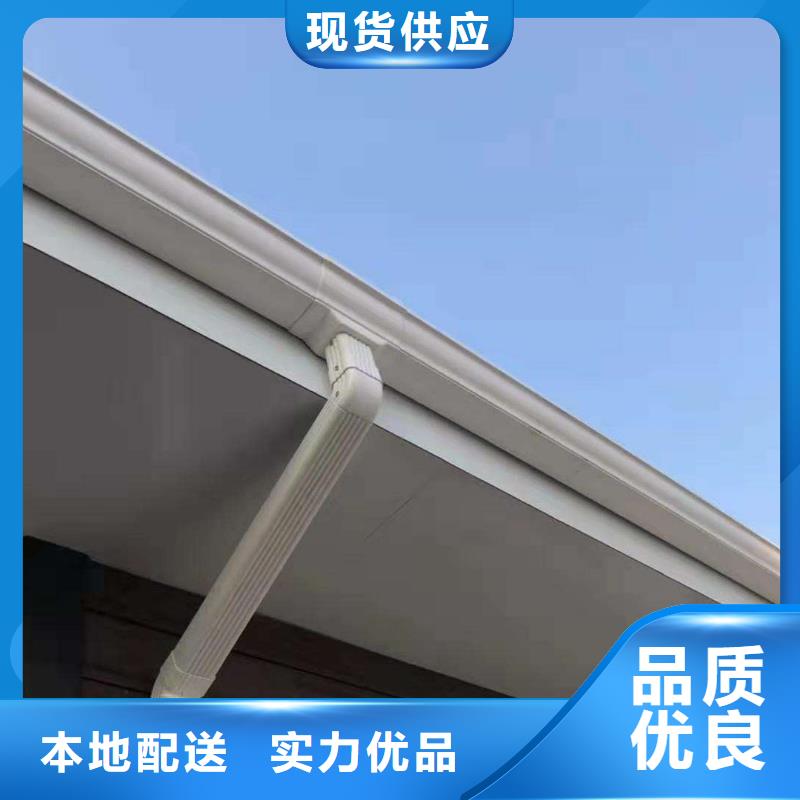 铝合金成品檐沟供应优选原材