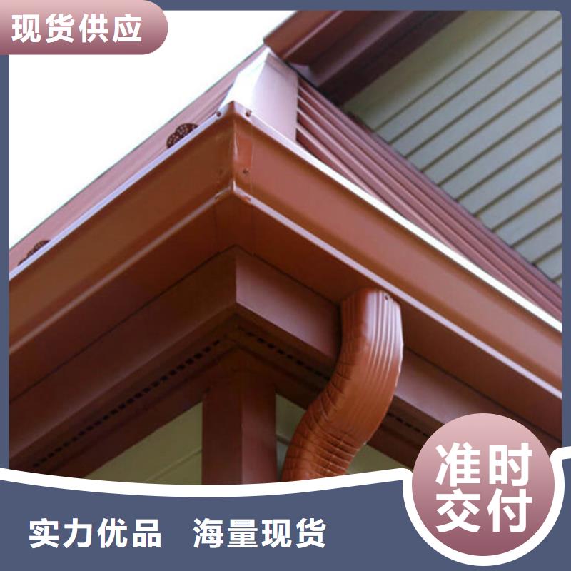 天沟-PVC雨水管物美价优工厂采购